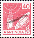 #DST151 - TV Broadcasting Ashokan Watermark Definitive Stamp India 7th Series Family Planning, Energy Conservation & Technology (8) 15 Oct 1988