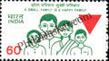 #DST152 - Family Planning Ashokan Watermark Definitive Stamp India 7th Series Family Planning, Energy Conservation & Technology (8) 27 Feb 1987