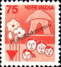 #DST153 - Family Planning Ashokan Watermark Definitive Stamp India 7th Series Family Planning, Energy Conservation & Technology (8) 20 Nov 1990