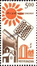 #DST155 - Solar Energy Utilisation Ashokan Watermark Definitive Stamp India 7th Series Family Planning, Energy Conservation & Technology (8) 01 Jan 1988