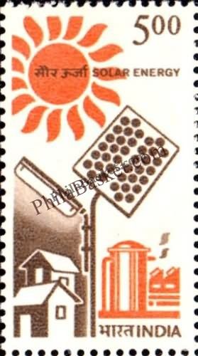 #DST155 - Solar Energy Utilisation Ashokan Watermark Definitive Stamp India 7th Series Family Planning, Energy Conservation & Technology (8) 01 Jan 1988
