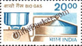 #DST156 - Bio-Gas Utilisation Ashokan Watermark Definitive Stamp India 7th Series Family Planning, Energy Conservation & Technology (8) 01 Jan 1988