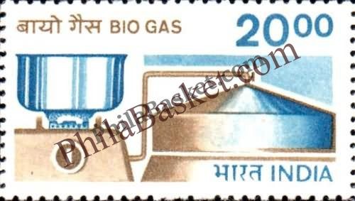 #DST156 - Bio-Gas Utilisation Ashokan Watermark Definitive Stamp India 7th Series Family Planning, Energy Conservation & Technology (8) 01 Jan 1988
