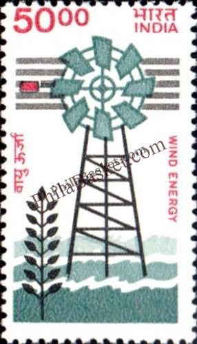 #DST157 - Windmill Ashokan Watermark Definitive Stamp India 7th Series Family Planning, Energy Conservation & Technology (8) 01 Jan 1988