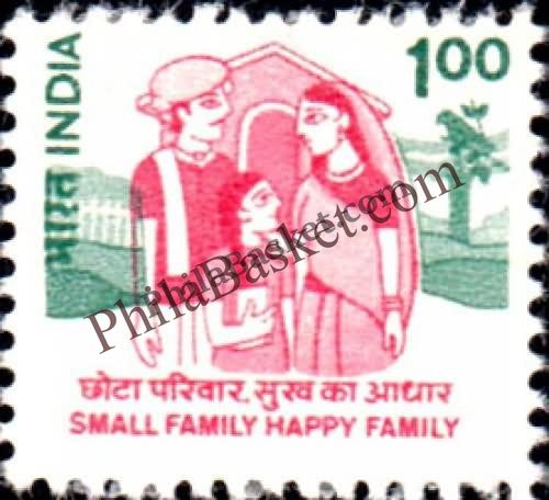 #DST159 - Family Planning Ashokan Watermark Definitive Stamp India 8th Series Family Planning, Energy Conservation & Technology (7) 11 Jul 1994