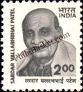 #DST162 - Sardar Vallabhbhai Patel Ashokan Watermark Definitive Stamp India 8th Series Family Planning, Energy Conservation & Technology (7) 31 Oct 2000