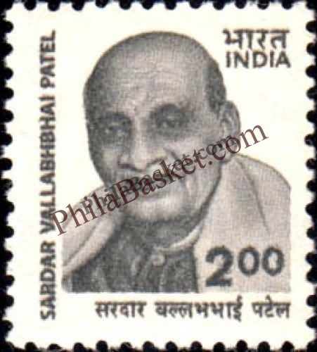 #DST162 - Sardar Vallabhbhai Patel Ashokan Watermark Definitive Stamp India 8th Series Family Planning, Energy Conservation & Technology (7) 31 Oct 2000