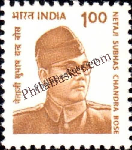 #DST163 - Netaji Subhash Chandra Bose Ashokan Watermark Definitive Stamp India 8th Series Family Planning, Energy Conservation & Technology (7) 23 Jan 2001