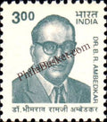 #DST164 - Dr. B.R. Ambedkar Ashokan Watermark Definitive Stamp India 8th Series Family Planning, Energy Conservation & Technology (7) 14 Apr 2001