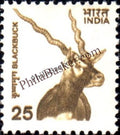 #DST165 - Black buck Ashokan Watermark Definitive Stamp India 9th Series Flora and Fauna (12) 20 Jul 2000