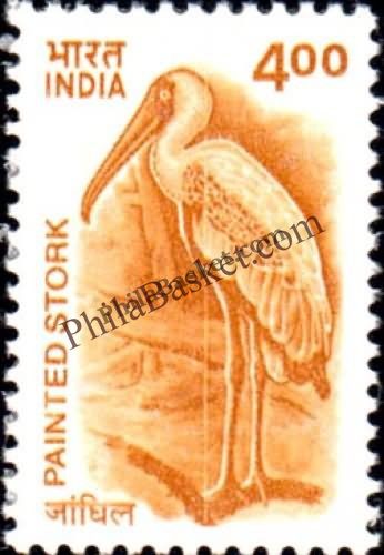 #DST170 - Painted Stork Ashokan Watermark Definitive Stamp India 9th Series Flora and Fauna (12) 20 Sep 2001
