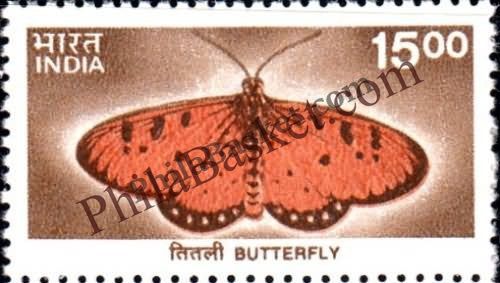 #DST174 - Butterfly Ashokan Watermark Definitive Stamp India 9th Series Flora and Fauna (12) 20 Nov 2000