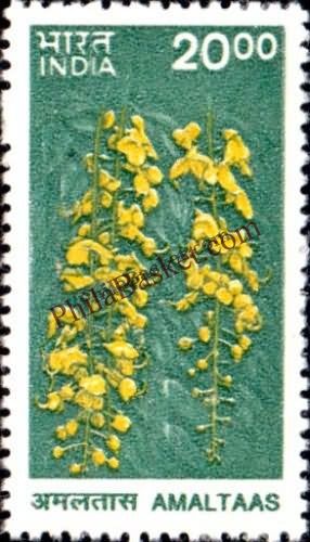 #DST175 - Amaltas Ashokan Watermark Definitive Stamp India 9th Series Flora and Fauna (12) 20 Nov 2000