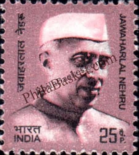#DST177 - Jawaharlal Nehru Ashokan Watermark Definitive Stamp India 10th Series Builders of Modern India (13) 01 Dec 2008