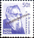 #DST178 - E.V. Ramasami Ashokan Watermark Definitive Stamp India 10th Series Builders of Modern India (13) 11 May 2009