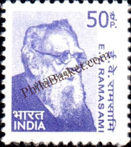 #DST178 - E.V. Ramasami Ashokan Watermark Definitive Stamp India 10th Series Builders of Modern India (13) 11 May 2009