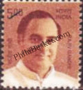 #DST183 - Rajiv Gandhi Ashokan Watermark Definitive Stamp India 10th Series Builders of Modern India (13) 01 Dec 2008