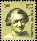 #DST184 - Indira Gandhi Ashokan Watermark Definitive Stamp India 10th Series Builders of Modern India (13) 01 Dec 2008