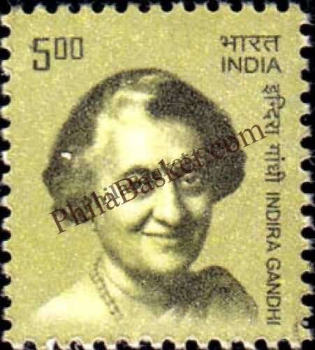 #DST184 - Indira Gandhi Ashokan Watermark Definitive Stamp India 10th Series Builders of Modern India (13) 01 Dec 2008