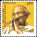 #DST189 - Mahatma Gandhi (Special Definative) Ashokan Watermark Definitive Stamp India 10th Series Builders of Modern India (13) 02 Oct 2009