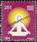 #DST190 - Yoga Ashokan Watermark Definitive Stamp India 11th Series Makers of India (28) 01 Jan 2016