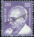 #DST191 - Mahatma Gandhi Ashokan Watermark Definitive Stamp India 11th Series Makers of India (28) 01 Jan 2016