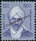 #DST192 - Subramania Bharti Ashokan Watermark Definitive Stamp India 11th Series Makers of India (28) 01 Feb 2016