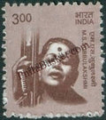 #DST194 - M S Subbulakshmi Ashokan Watermark Definitive Stamp India 11th Series Makers of India (28) 01 Feb 2016