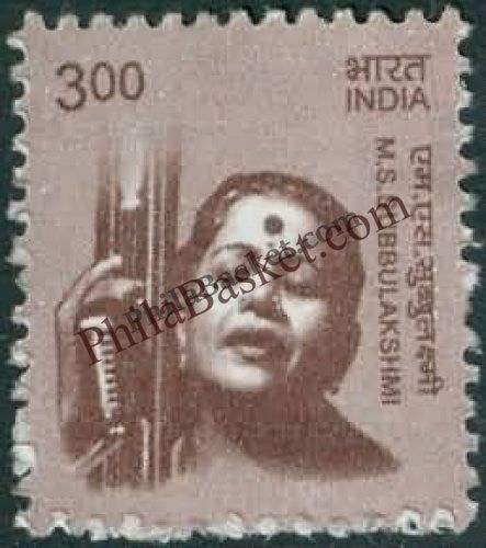 #DST194 - M S Subbulakshmi Ashokan Watermark Definitive Stamp India 11th Series Makers of India (28) 01 Feb 2016