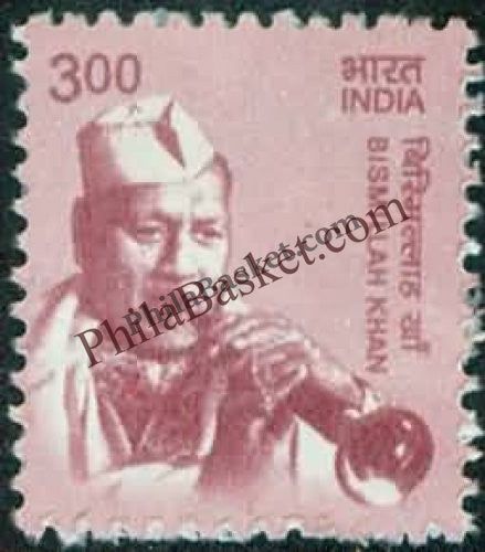 #DST196 - Bismillah Khan Ashokan Watermark Definitive Stamp India 11th Series Makers of India (28) 01 Mar 2016