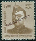 #DST199 - Netaji Subhash Chandra Bose Ashokan Watermark Definitive Stamp India 11th Series Makers of India (28) 01 Apr 2016