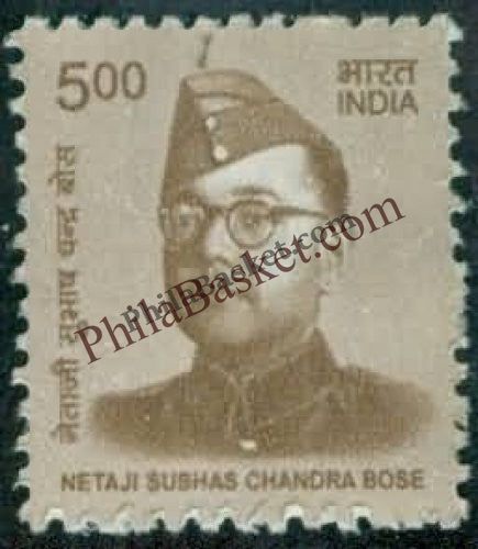 #DST199 - Netaji Subhash Chandra Bose Ashokan Watermark Definitive Stamp India 11th Series Makers of India (28) 01 Apr 2016