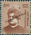 #DST201 - Swami Vivekananda Ashokan Watermark Definitive Stamp India 11th Series Makers of India (28) 01 Oct 2015