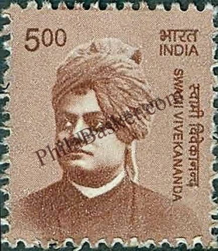 #DST201 - Swami Vivekananda Ashokan Watermark Definitive Stamp India 11th Series Makers of India (28) 01 Oct 2015
