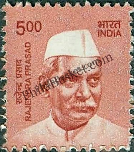 #DST204 - Rajendra Prasad Ashokan Watermark Definitive Stamp India 11th Series Makers of India (28) 01 Oct 2015