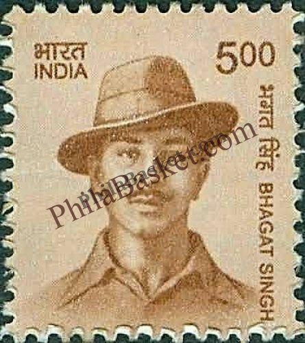 #DST207 - Bhagat Singh Ashokan Watermark Definitive Stamp India 11th Series Makers of India (28) 01 Oct 2015