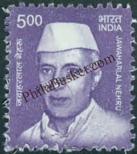 #DST208 - Jawaharlal Nehru Ashokan Watermark Definitive Stamp India 11th Series Makers of India (28) 01 Jun 2016