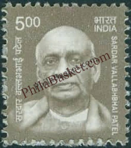 #DST209 - Sardar vallabhbhai Patel Ashokan Watermark Definitive Stamp India 11th Series Makers of India (28) 19 May 2016