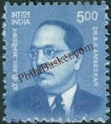 #DST210 - Dr. B R Ambedkar Ashokan Watermark Definitive Stamp India 11th Series Makers of India (28) 25 May 2016