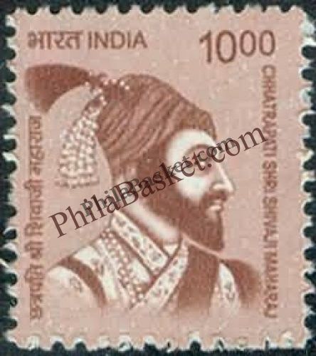 #DST211 - Chhatrapati Shri Shivaji Maharaj Ashokan Watermark Definitive Stamp India 11th Series Makers of India (28) 01 Mar 2016
