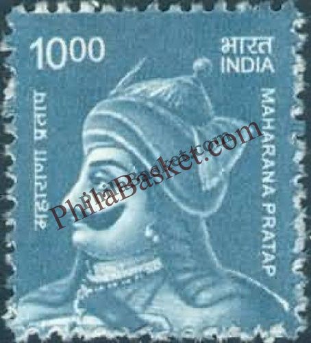 #DST212 - Maharana Pratap Ashokan Watermark Definitive Stamp India 11th Series Makers of India (28) 01 Jun 2016