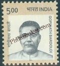 #DST214 - Gopinath Bardolai Ashokan Watermark Definitive Stamp India 11th Series Makers of India (28) 13 May 2017