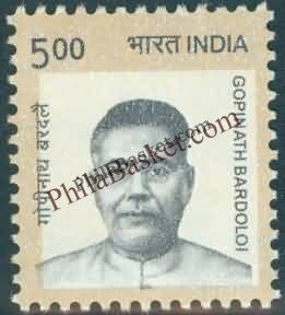 #DST214 - Gopinath Bardolai Ashokan Watermark Definitive Stamp India 11th Series Makers of India (28) 13 May 2017