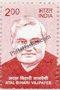#DST215 - Atal Bihari Vajpai (70 Stamp) Ashokan Watermark Definitive Stamp India 11th Series Makers of India (28) 25 Dec 2018
