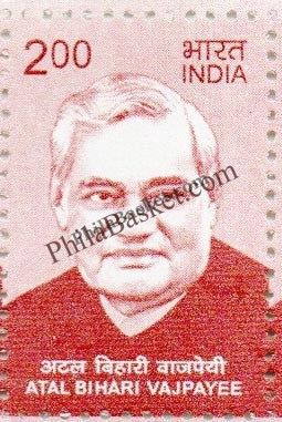 #DST215 - Atal Bihari Vajpai (70 Stamp) Ashokan Watermark Definitive Stamp India 11th Series Makers of India (28) 25 Dec 2018