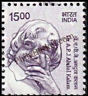 #DST216 - APJ Abdul Kalam Ashokan Watermark Definitive Stamp India 11th Series Makers of India (28)