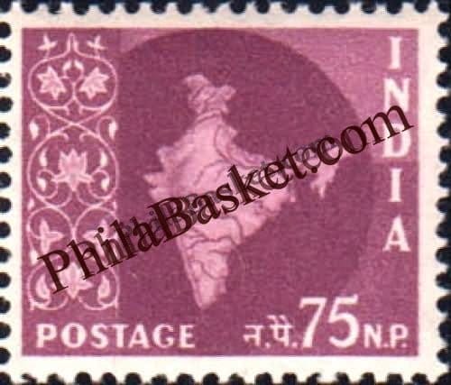 #DST65 - Map Ashokan Watermark Definitive Stamp India 3rd Series Ashoka Pillar Watermark (18)
