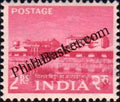 #DST68 - Rare Earths Factory Definitive Stamp India 3rd Series Ashoka Pillar Watermark (18)