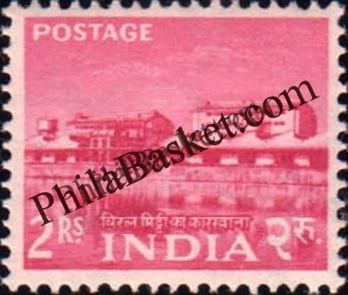 #DST68 - Rare Earths Factory Definitive Stamp India 3rd Series Ashoka Pillar Watermark (18)