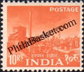 #DST70 - Steel Industry Definitive Stamp India 3rd Series Ashoka Pillar Watermark (18)